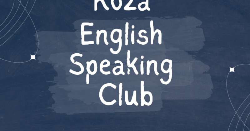 Koza English Speaking Club